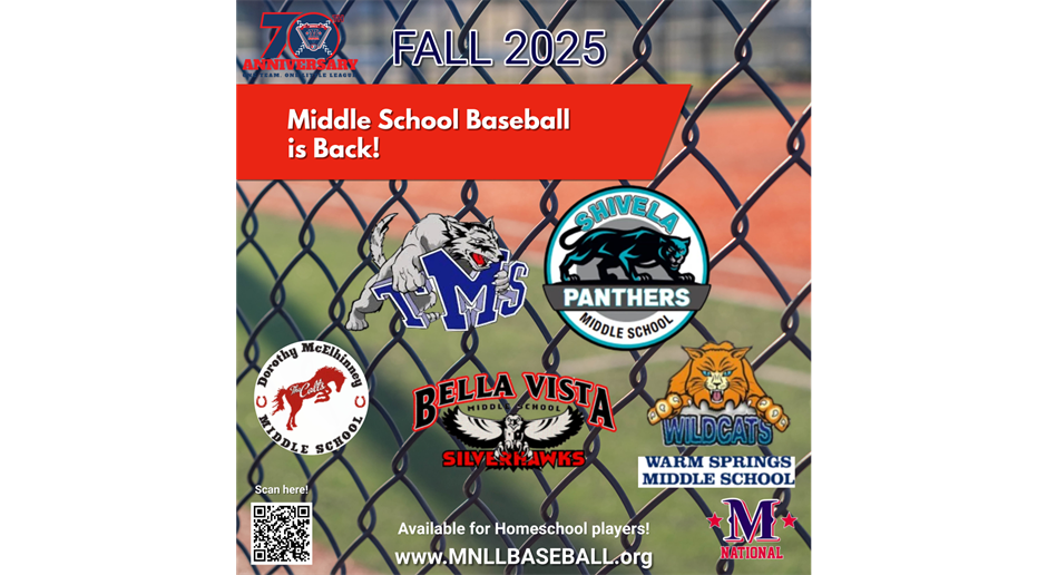 2025 Fall Middle School Ball is Back!